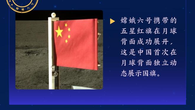 丝滑流畅！湖人今日送出41次助攻 创球队本赛季纪录